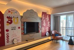 -大美母婴月子中心(馨乐庭店)