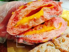 -DEMO黛慕蛋糕(三街两巷店)