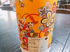 -茶话弄(中贸广场店)