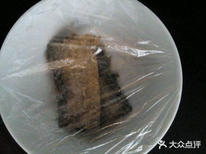大富贵(临沂店)android_upload_pic图片