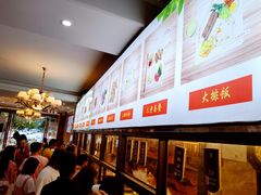-嘉州九妹凤爪(乐山总店)