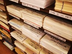 -鸠居堂(銀座本店)