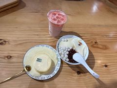 -冰拾叁(新都店)