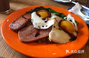 Pan-fried Luncheon Meat with Two Eggs and Noodles