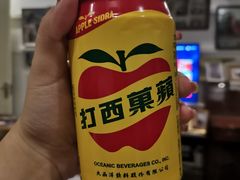 -呷贺盐酥鸡(抄纸巷店)