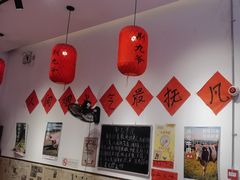 -荆九爷爆炒桥头三嫩(夫子庙店)