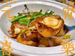 -盛港湾海鲜食府(黄沙店)