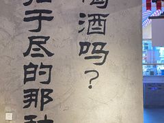 -大头叔烤鸡爪·朝鲜族烤串(天池路店)