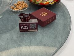-喜宴又一村·粤菜·茶点·海鲜(壹方天地店)