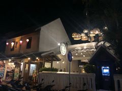 -乌托邦酒吧和餐厅