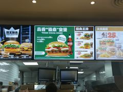 -汉堡王(仲盛世界商城店)