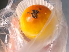 蛋黄酥-珍糕兴(三林店)