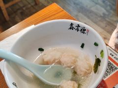 -鑫震源·苏式大虾生煎(山塘街店)