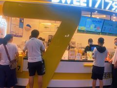 门面-7分甜(武林银泰店)