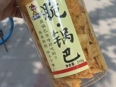-盒马鲜生(宝地店)