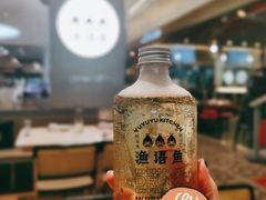 -渔语鱼酸菜鱼新川菜(万象城店)