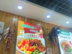 -手擀菠菜面(西康路店)