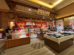 -大江户·温泉洗浴(浑南店)