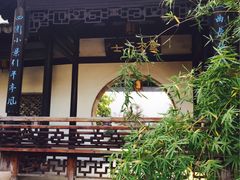 -金庸书院