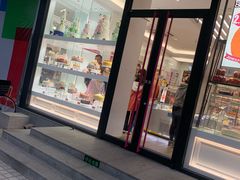 门面-味多美蛋糕(静安庄店)
