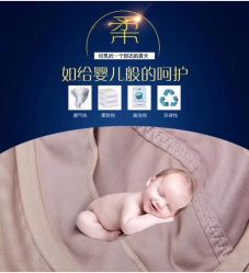 -兰派国际美容养生SPA