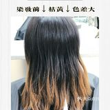 二是新店开业有活动，办会员卡的话首次消费可以打五折