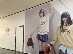 -太原茂业天地购物中心