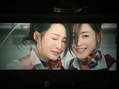 -和平影视娱乐城