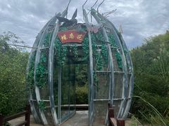 -白鹿原影视城
