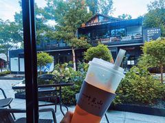 -一叶觅山(半边街店)
