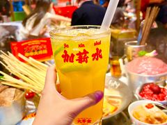 -大芊金重庆串串火锅(南京路店)