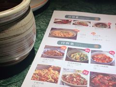 -姐夫的小菜(新中关购物中心店)