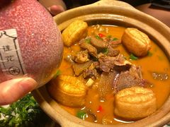 -长亭酒肆.武夷菜(鼓楼后海店)