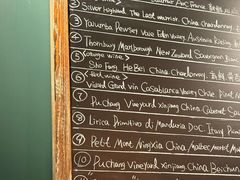 -羽深肉铺 Steak & Wine