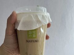 -奈雪的茶(金地广场店)