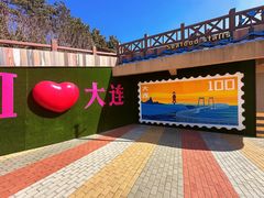 -红星渔村(将军石店)