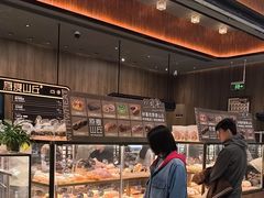 -原麦山丘(超极合生汇店)