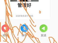 -厦门源昌凯宾斯基大酒店