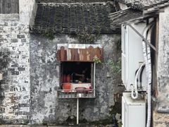 -绍兴书圣故里景区