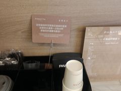 -普拉达游泳健身(水湾1979店)