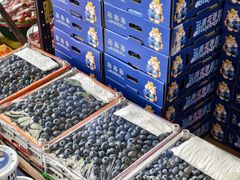 -西郊国际农产品交易中心