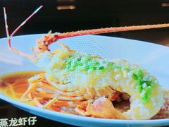 -徐记海鲜(大雁塔|金都店)