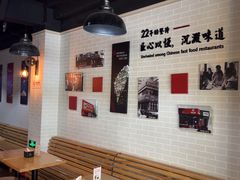 -顶好快餐(市府店)