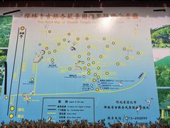 -遵化市禅林寺古银杏风景园