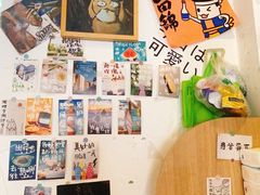 -皆道拌麻辣烫·麻辣拌