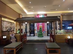 -大江户·温泉洗浴(浑南店)