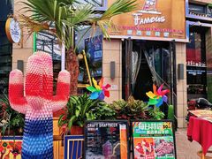 -Famous肥猫墨西哥音乐餐吧(五棵松华熙LIVE店)