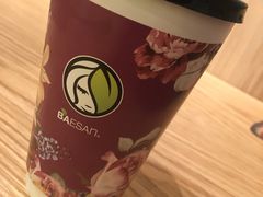 -813芭依珊 BAESAn(汇港购物中心店)