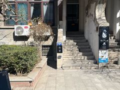 -成记海鲜粥(意大利风情街店)