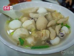 -文辉墨鱼丸大王(铜锣湾渣甸街总店)